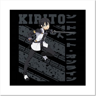 Kirito Posters and Art